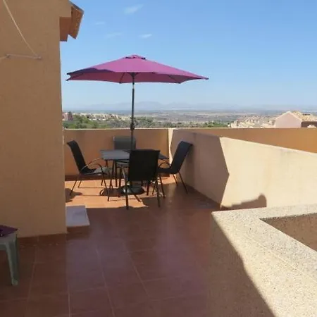 Casa Helgar Spain بيت للعطل *
